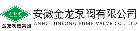 安徽貝克紡織機械設備有限公司